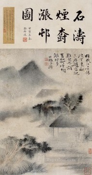 シタオ シタオ Painting - 霧の古い墨の中の下尾の木